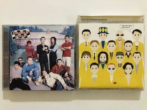 B23688　CD（中古）グランプリ+MOOD FOR TOKYO SKA. WE DON'T KNOW WHAT SKA IS !　東京スカパラダイスオーケストラ　2枚セット