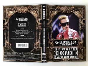 B23750　中古DVDセル版◆G-DRAGON 2013 WORLD TOUR～ONE OF A KIND～IN JAPAN DOME SPECIAL (2枚組DVD)　G-DRAGON (from BIGBANG)