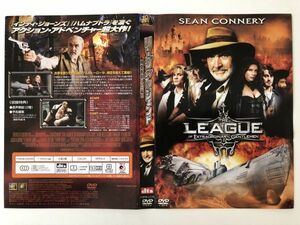 B23760　中古DVDセル版◆リーグ・オブ・レジェンド 時空を超えた戦い　ケースなし