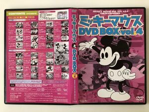 B23811　中古DVDセル版◆ミッキーマウス　DVD BOX Vol.4　2枚組 短編集