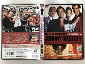 B23826　R中古DVD　ジョニー・デスティニー　クエンティン・タランティーノ