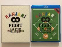 B23853　中古BDセル版◆KANJANI∞ 五大ドームTOUR EIGHT×EIGHTER おもんなかったらドームすいません[Blu-ray]　関ジャニ∞_画像1