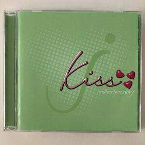 B23377　CD（中古）Kiss endless love story