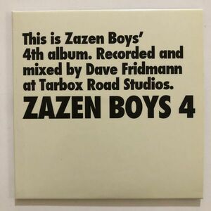 B23706　CD（中古）ZAZEN BOYS 4　ZAZEN BOYS