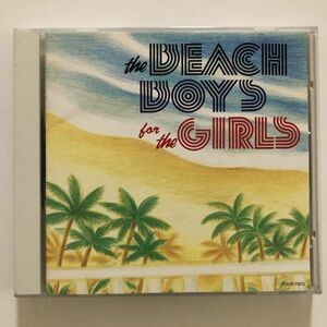 B23714　CD（中古）ザ・ビーチ・ボーイズ・フォー・ ザ・ガールズ　ザ・ビーチ・ボーイズ