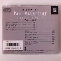 B23733　CD（中古）国内盤　プレス・トゥ・プレイ　ポール・マッカートニー　CP32-5156　_画像2