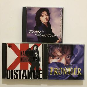 B23886　CD（中古）TIME THE MOTION+DISTANCE+FRONTIER　小比類巻かほる　3枚セット