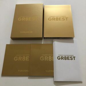 B23890　中古DVDセル版　関ジャニ'sエイターテインメント GR8EST (DVD初回限定盤)(DVD4枚組)