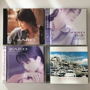 B24010　中古CD　HOLD ME+揺れる想い+OH MY LOVE+TODAY IS ANOTHER DAY　ZARD　4枚セット