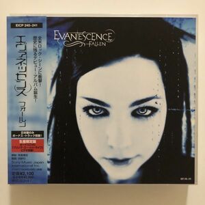 B24036　CD（中古）フォールン (CD+DVD)　エヴァネッセンス