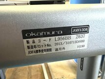 okamura オカムラ L956BB Z637 ハンガーラック 2013年製 H1700 シルバー コートハンガー ポールハンガー YH11278 中古オフィス家具_画像10