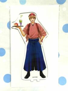 新品 銀魂 アニメイトカフェ 限定 描き下ろし BIGアクリルスタンド 沖田 総悟 真選組