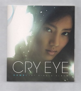 韓国CD★　ソン・ダムビ　「Cry Eye」(1st Single)　★　Son Dam Bi　★　2007年