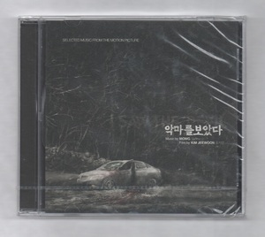 韓国CD★　OST「悪魔を見た ( I SAW THE DEVIL )」　★　未開封品　★　2010年