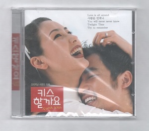 韓国CD★　OST「ファースト・キス　（キスハルカヨ）」　★　未開封品　