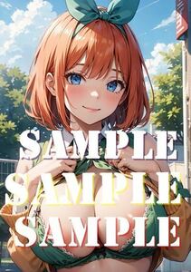 H-1 中野四葉 五等分の花嫁 同人 ポスター A4 オリジナル アニメ 高品質 イラストアート 光沢紙ポスター セクシー ファンアート,