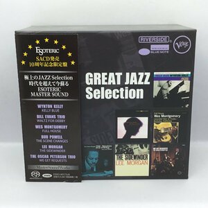 SACD-BOX ◇ V.A. / エソテリック・グレート・ジャズ・セレクション 〇6SACD ESSO-90173～8 ESOTERIC GREAT JAZZ SERECTION