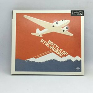 SACDハイブリッド ◇ ノルウェー空軍音楽隊 ROYAL NORWEGIAN AIR FORCE BAND / スターリングラードの戦い (CD) LWC1045