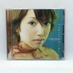 有橋淑和 / チェンバロ・レボリューション～プティット・ロマンス～ (CD) FKCC 41364