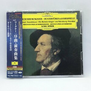 SACDハイブリッド◇ベーム/ワーグナー：序曲・前奏曲集(2SACD HYBRID)PROC-2127/8