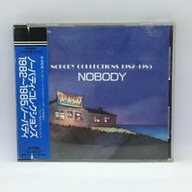 シール帯◇NOBODY/ノーバディ・コレクションズ 1982～1985 (CD) T32X-1018_画像1