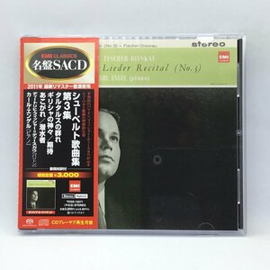 SACDハイブリッド/MONO ◇ フィッシャー＝ディースカウ / シューベルト：歌曲集第３集 (SACD HYBRID) TOGE 12071