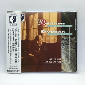 DORIAN◇ディアス(チェロ)、サンダース(ピアノ)/ブラームス:チェロソナタ第1番、第2番、ドヴォルザーク:森の静けさ(CD)SSDR-3035