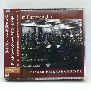 フルトヴェングラー/ウィーン・フィル ORF戦後ライヴ大集成 ▲4CD ALT451の画像1