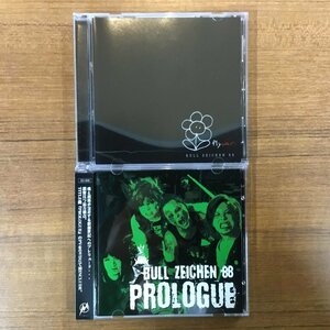 BULL ZEICHEN 88 2点セット◇PROLOGUE/flywar ▲2CD＋DVD MRRMS-1004/DOBUL-2