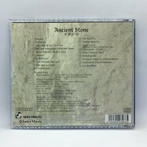 RINGING RING / ANCIENT STONE 古風な石 (CD) IM-010_画像3