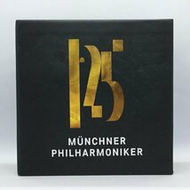 ミュンヘン・フィルハーモニー管弦楽団創立125周年ボックス　〇17CD MPHIL0011 / 125 YEARS MUNCHNER PHILHA_画像1