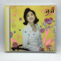 2点セット ◇ 阿川泰子 / オシャレ30・30 Vol.1, Vol.2　〇4CD VDR-8001～2 VICL-40099～100_画像6