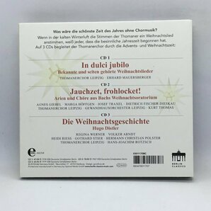 V.A. / 聖トーマス教会のクリスマス・キャロル集 ▲3CD 0301170BC V.A. / WEIHNACHTSSINGEN DER THOMANERの画像2