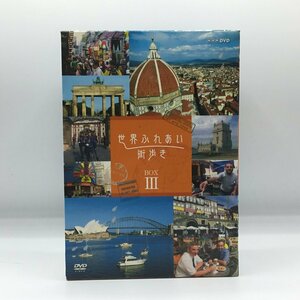 World Furai Town Walk DVD-Box III ○ 5DVD FUBS-2010