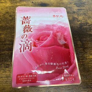 リフレ　薔薇の滴　62粒　３０日分　栄養機能食品　1袋