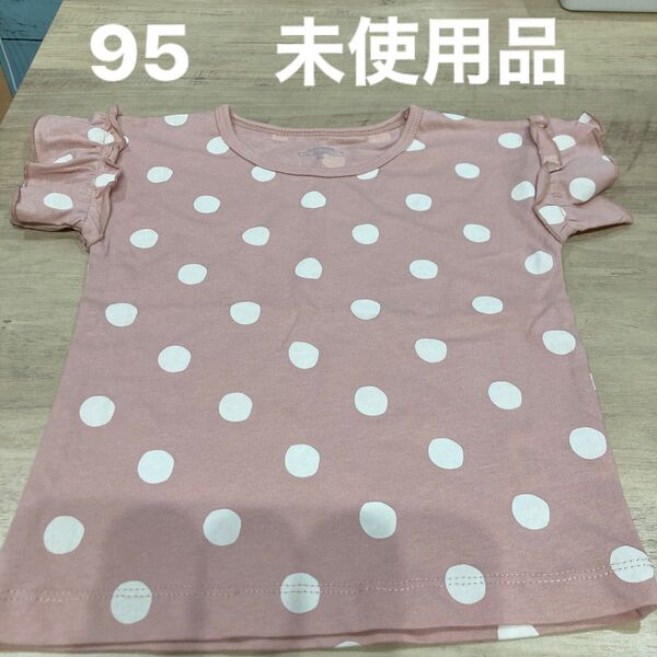 Tシャツ 95 半袖