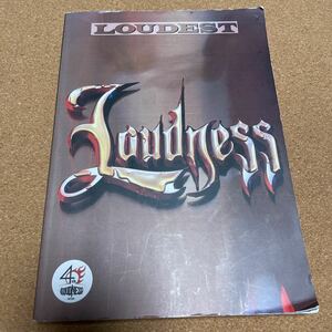 バンドスコア LOUDNESS/LOUDEST