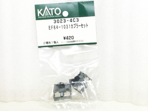 KATO 3023 EF64-1031 カプラーセット 双頭カプラー 連結器 EF81、E491系、EAST i-E、マヤ34、クモヤ145、クモヤ143、クモユニ143 に