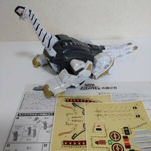 【現状品】恐竜戦隊　ジュウレンジャー 獣騎神　キングブラキオン　スーパーミニプラ　SPM　組み立て済み　おもちゃ　戦隊モノ　