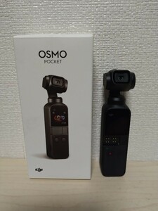 【起動品！！】 DJI OSMO POCKET OT110 アクションカメラ オズモ 4K デジタルカメラ ビデオカメラ コンパクト 撮影 YouTube