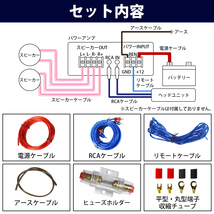 ハイパワー アンプ配線キット 6ゲージ 6GK オーディオ ケーブル パワーケーブル スピーカー ウーハー_画像3