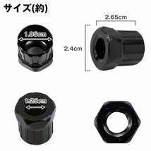 ボスフリー 抜き TL-FW30 互換品 シマノ SHIMANO 対応 スプロケット抜き ボス抜き 交換 工具 自転車 ロックリムーバー DIY_画像4