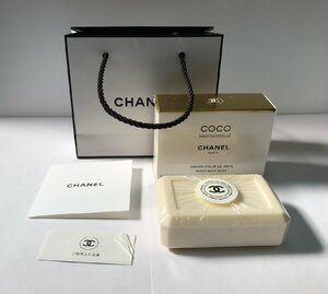 1円～【未使用】CHANEL　シャネル　ココ　マドモアゼル　サヴォン　150ｇ　石鹸　ボディソープ　COCO