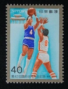 ☆コレクターの出品 第４２回国体記念『バスケットボールと守礼門』４０円 ＮＨ美品 L-44