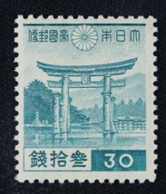 ☆コレクターの出品 『第１次昭和切手 厳島神社』３０銭 ＮＨ美品 E-44_画像1