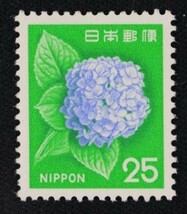 ☆コレクターの出品 新動植物国宝図案切手『アジサイ』２５円 ＮＨ美品 C-71_画像1