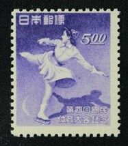 ☆コレクターの出品 第４回国体記念『スケート』５円 ＮＨ美品 M-92_画像1