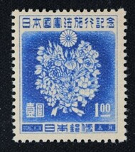 ☆コレクターの出品 『日本国憲法施行記念』１円 ＮＨ美品 14-42_画像1