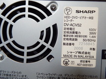 貴重！SHARP VHS一体型HDDレコーダー【DV-ACV52】作動整備極上品‘０８年SSSS@@保証あり_画像8