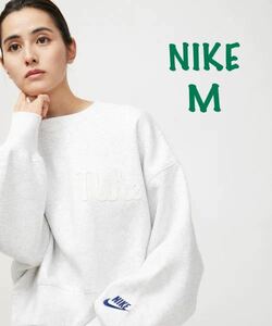 M 新品 NIKE ナイキ ウィメンズ トレーナー オーバーサイズ スウェット クルー ドロップ フリース OOS 裏起毛 グレー